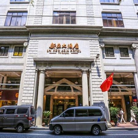 New Asia Hotel Гуанчжоу Экстерьер фото