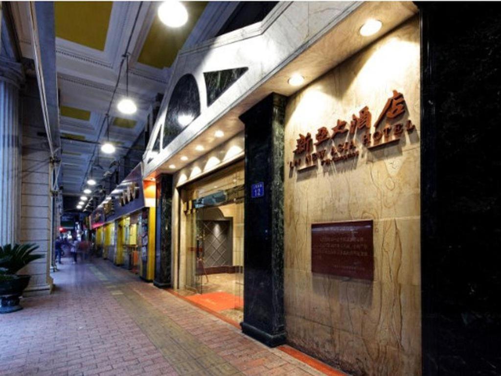 New Asia Hotel Гуанчжоу Экстерьер фото